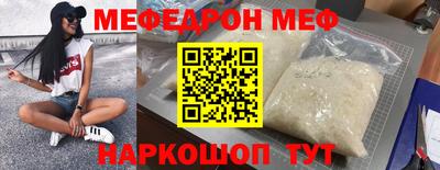 герыч Нарткала