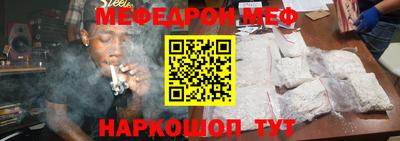 кокаин колумбия Наро-Фоминск