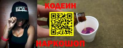 кристаллы Усть-Джегута