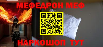 герыч Нарткала