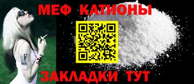 герыч Нарткала