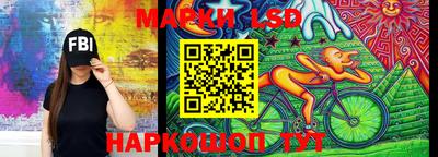 дурь Усть-Илимск