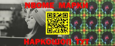 кокаин колумбия Наро-Фоминск