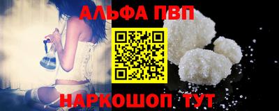 марки lsd Нальчик