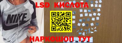 кокаин колумбия Наро-Фоминск