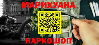 марки lsd Нальчик