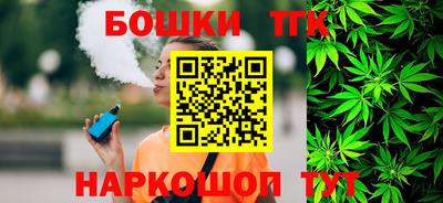 марки lsd Нальчик