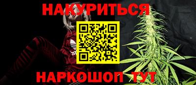 марки lsd Нальчик