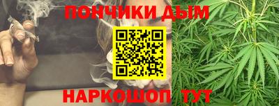 герыч Нарткала