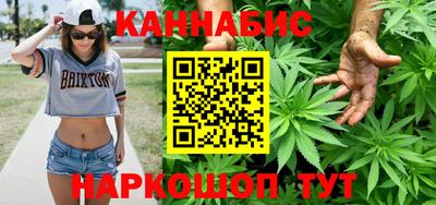 кокаин колумбия Наро-Фоминск