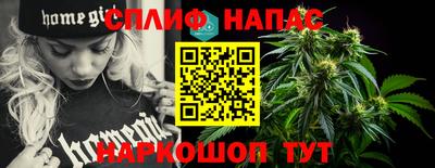 марки lsd Нальчик