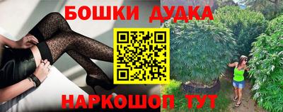 герыч Нарткала