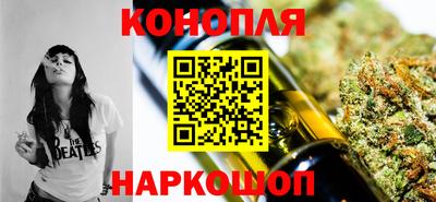 герыч Нарткала