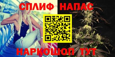 кокаин колумбия Наро-Фоминск