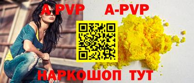 герыч Нарткала
