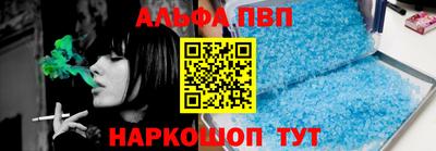 герыч Нарткала