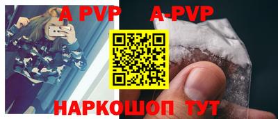 герыч Нарткала
