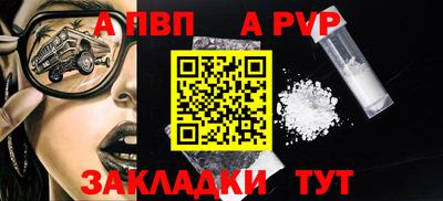 кокаин колумбия Наро-Фоминск