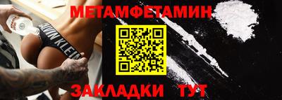 кокаин колумбия Наро-Фоминск