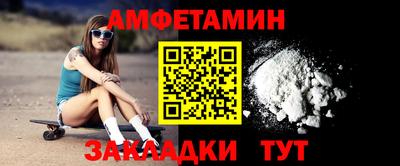 герыч Нарткала