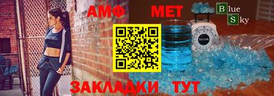 кокаин колумбия Наро-Фоминск