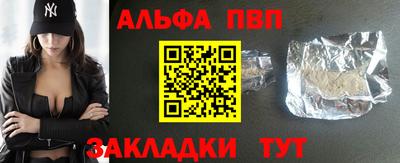 кокаин колумбия Уссурийск