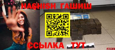 марки lsd Нальчик