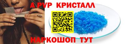 кокаин колумбия Наро-Фоминск