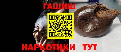 кокаин колумбия Наро-Фоминск