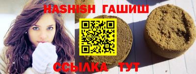 марки lsd Нальчик
