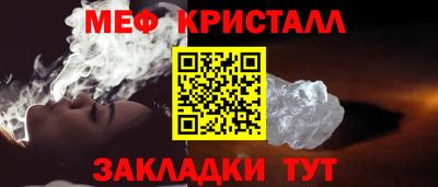 герыч Нарткала