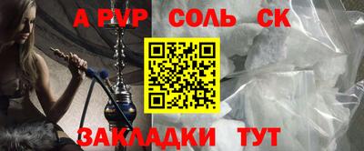 герыч Нарткала