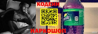 герыч Нарткала