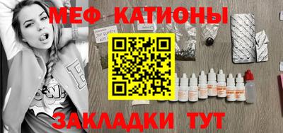 марки lsd Нальчик