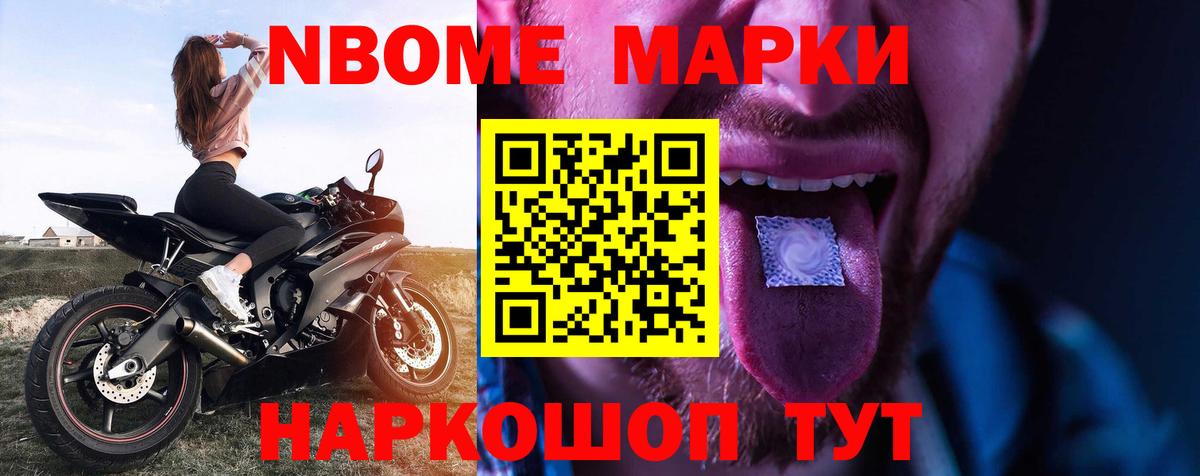 Лсд 25 экстази ecstasy  Лсд 25 экстази  ЛСД экстази ecstasy  Ковров  Вход с VPN 